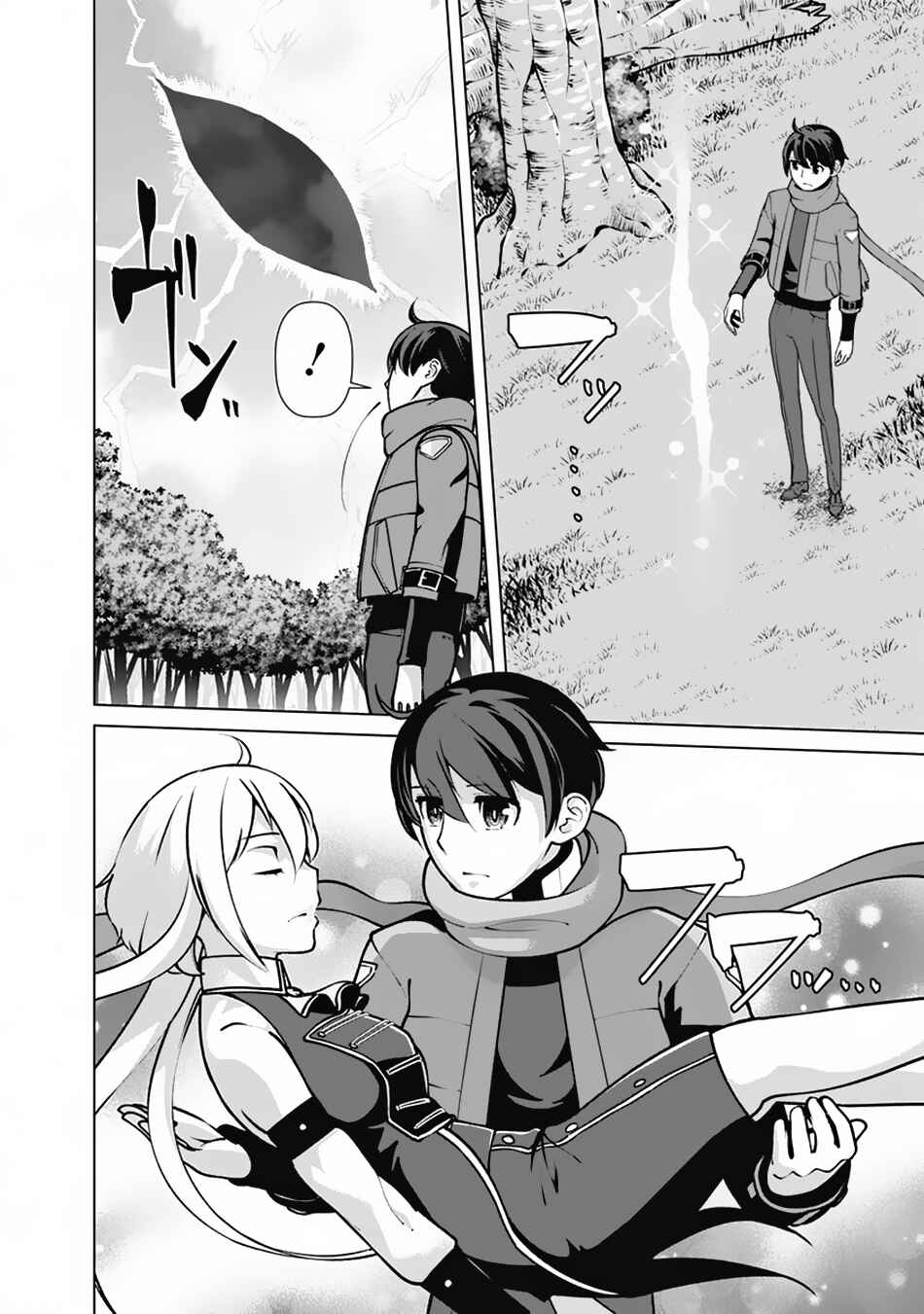 Rettou Gan no Tensei Majutsushi ~ Shiitagerareta Moto Yuusha wa Mirai no Sekai o Yoyuu de Ikinuku ~ Chapter 113 page 17