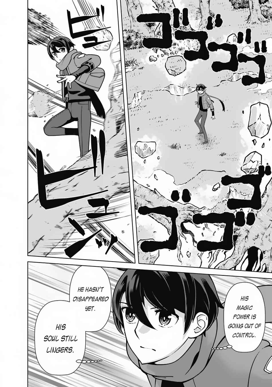 Rettou Gan no Tensei Majutsushi ~ Shiitagerareta Moto Yuusha wa Mirai no Sekai o Yoyuu de Ikinuku ~ Chapter 113 page 2