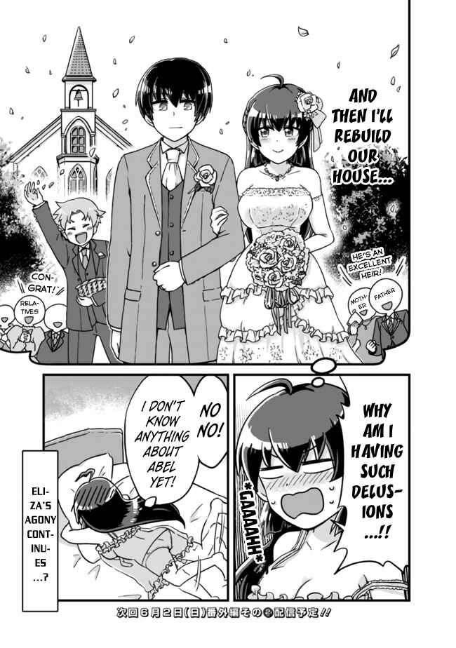 Rettou Gan no Tensei Majutsushi ~ Shiitagerareta Moto Yuusha wa Mirai no Sekai o Yoyuu de Ikinuku ~ Chapter 13.5 page 3