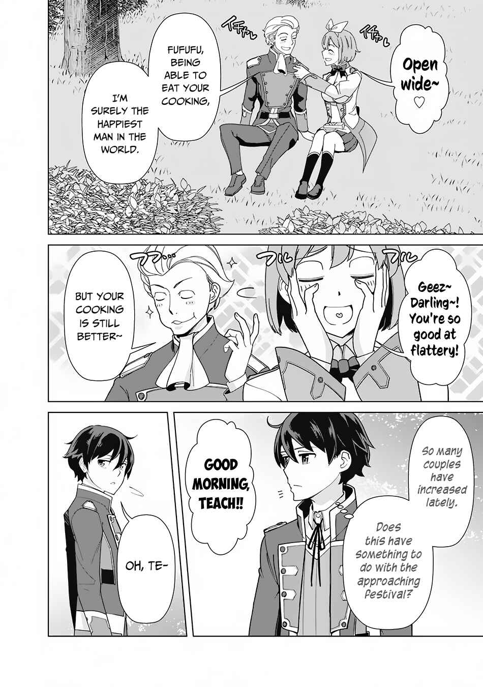 Rettou Gan no Tensei Majutsushi ~ Shiitagerareta Moto Yuusha wa Mirai no Sekai o Yoyuu de Ikinuku ~ Chapter 71 page 16