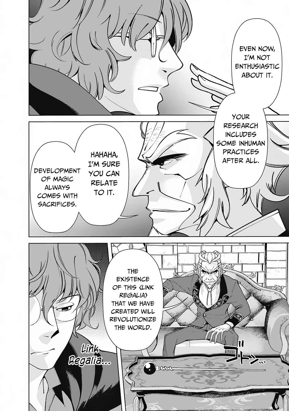 Rettou Gan no Tensei Majutsushi ~ Shiitagerareta Moto Yuusha wa Mirai no Sekai o Yoyuu de Ikinuku ~ Chapter 71 page 2