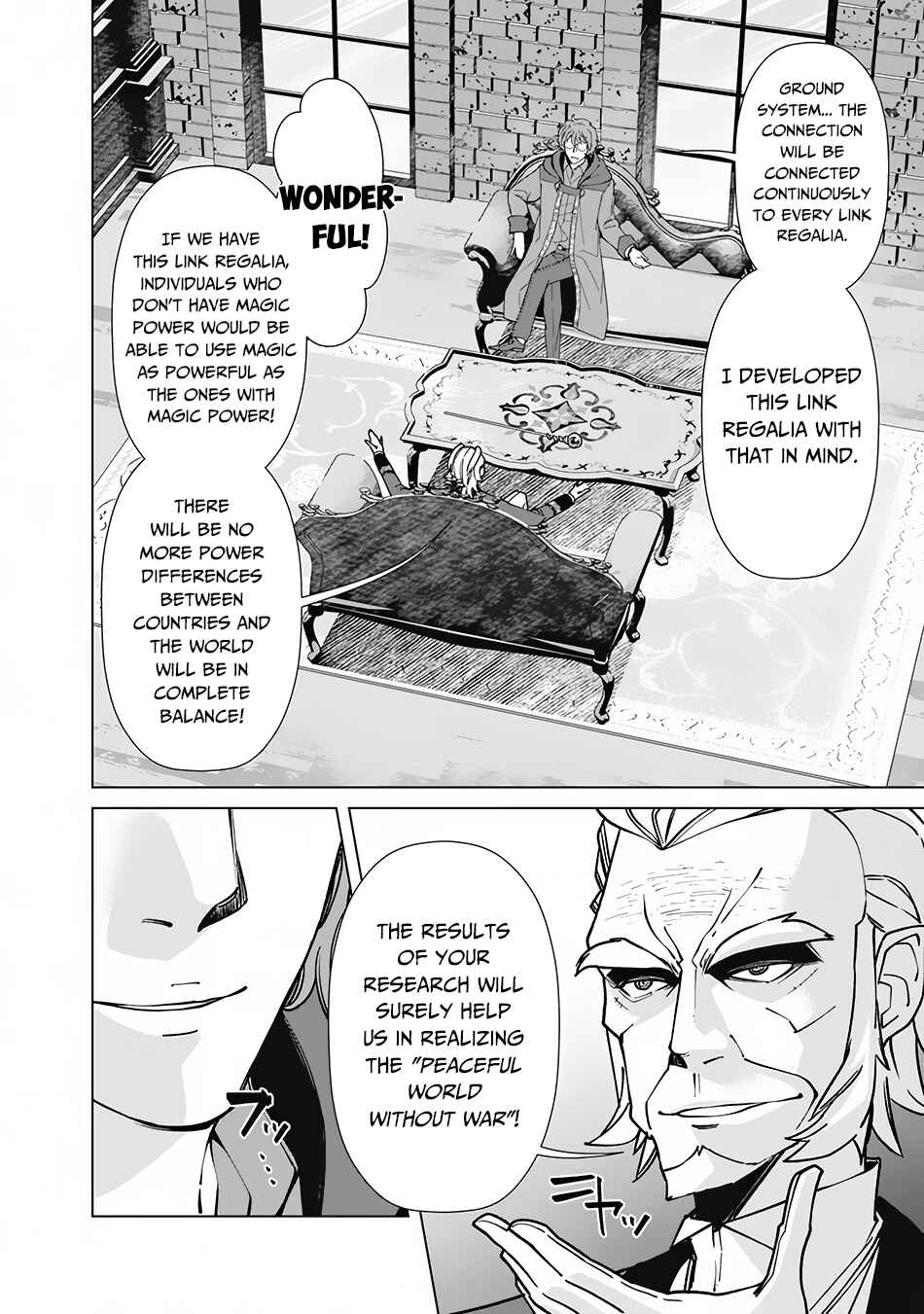 Rettou Gan no Tensei Majutsushi ~ Shiitagerareta Moto Yuusha wa Mirai no Sekai o Yoyuu de Ikinuku ~ Chapter 71 page 4
