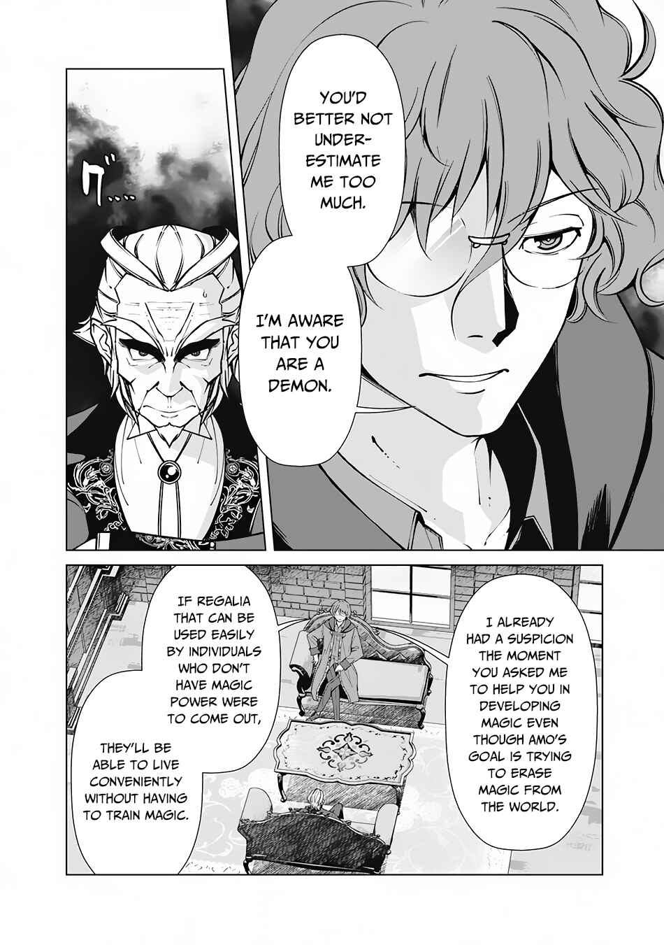 Rettou Gan no Tensei Majutsushi ~ Shiitagerareta Moto Yuusha wa Mirai no Sekai o Yoyuu de Ikinuku ~ Chapter 71 page 6
