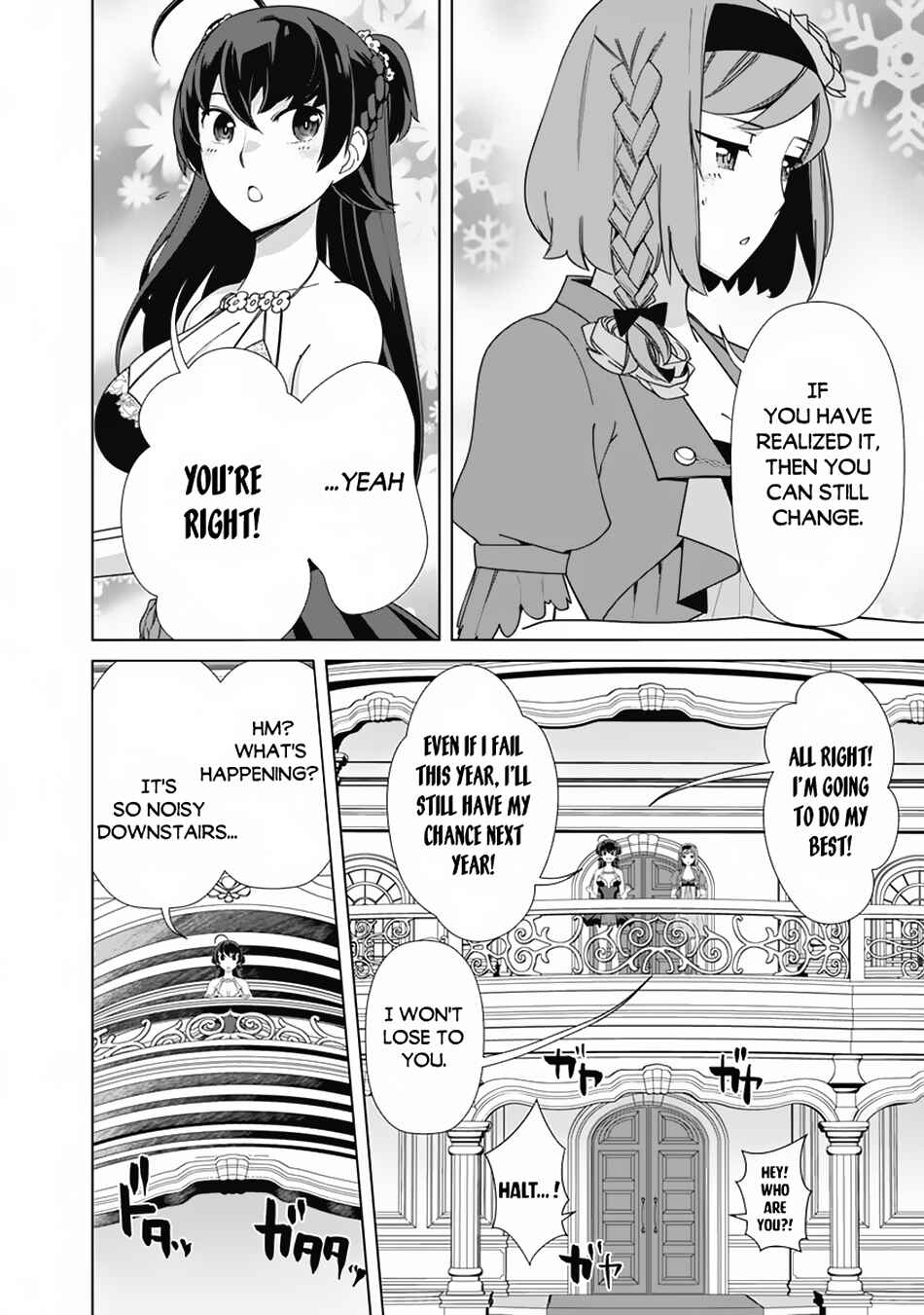 Rettou Gan no Tensei Majutsushi ~ Shiitagerareta Moto Yuusha wa Mirai no Sekai o Yoyuu de Ikinuku ~ Chapter 77 page 10