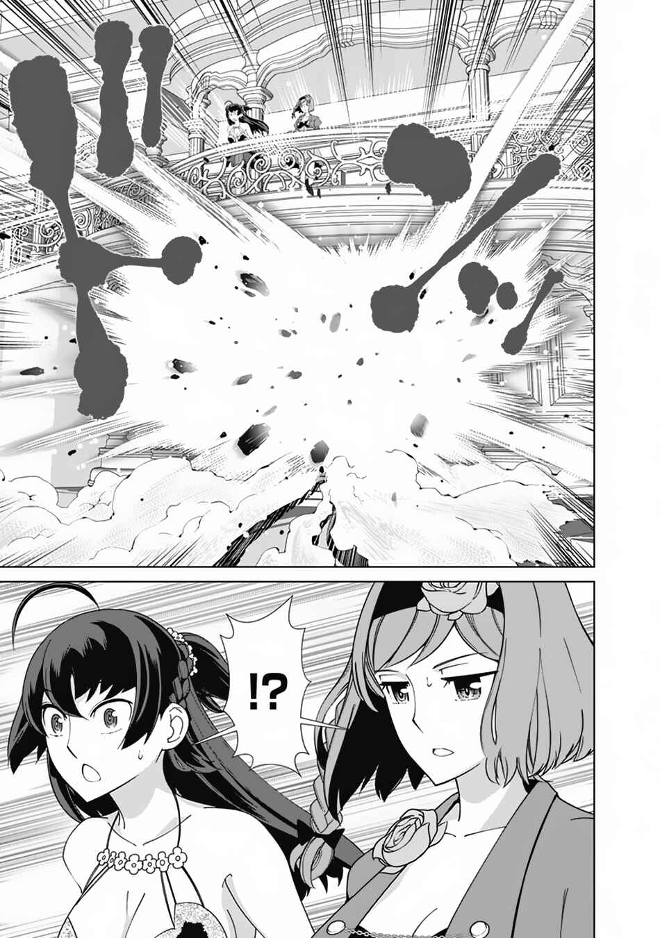 Rettou Gan no Tensei Majutsushi ~ Shiitagerareta Moto Yuusha wa Mirai no Sekai o Yoyuu de Ikinuku ~ Chapter 77 page 11