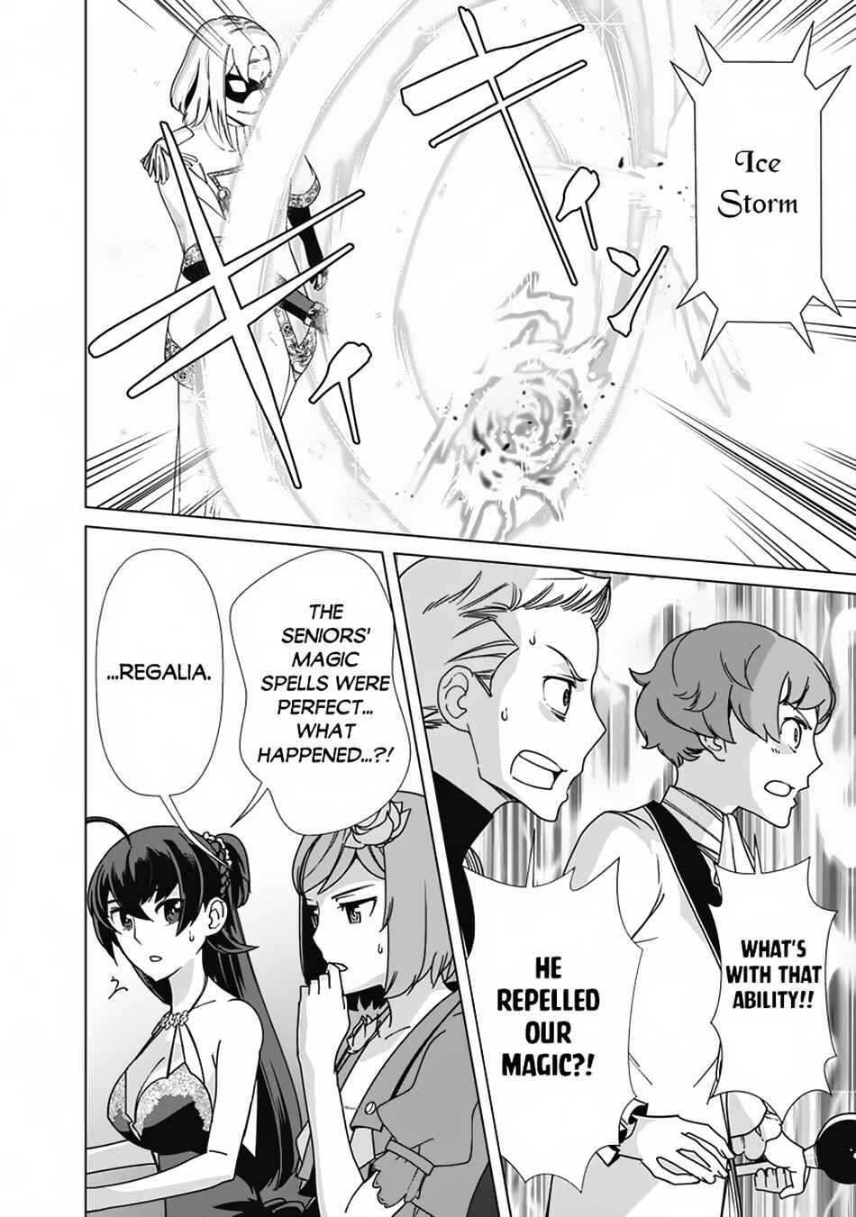 Rettou Gan no Tensei Majutsushi ~ Shiitagerareta Moto Yuusha wa Mirai no Sekai o Yoyuu de Ikinuku ~ Chapter 77 page 14