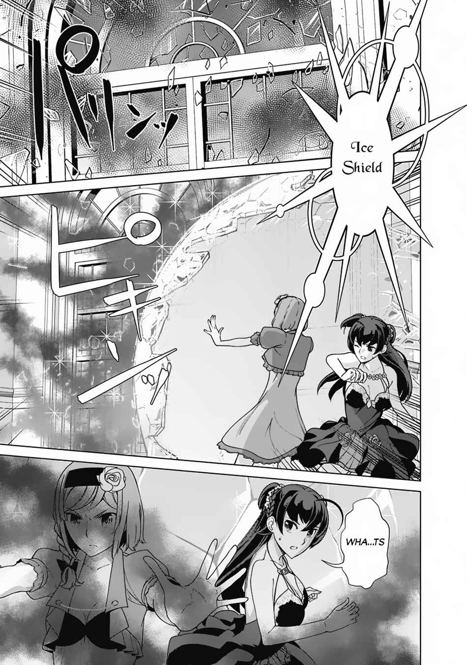 Rettou Gan no Tensei Majutsushi ~ Shiitagerareta Moto Yuusha wa Mirai no Sekai o Yoyuu de Ikinuku ~ Chapter 77 page 17