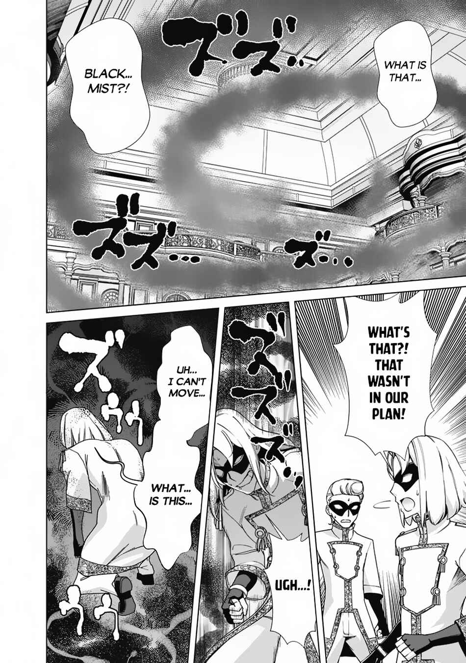 Rettou Gan no Tensei Majutsushi ~ Shiitagerareta Moto Yuusha wa Mirai no Sekai o Yoyuu de Ikinuku ~ Chapter 77 page 18