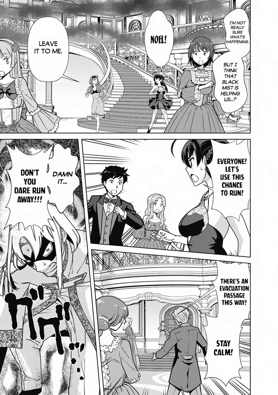 Rettou Gan no Tensei Majutsushi ~ Shiitagerareta Moto Yuusha wa Mirai no Sekai o Yoyuu de Ikinuku ~ Chapter 77 page 19