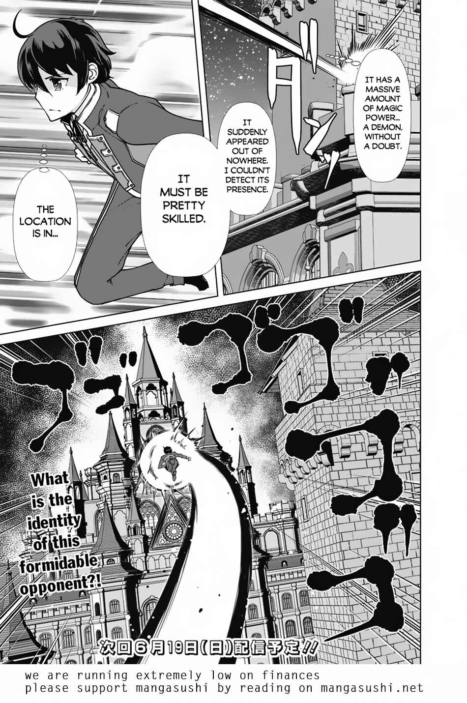 Rettou Gan no Tensei Majutsushi ~ Shiitagerareta Moto Yuusha wa Mirai no Sekai o Yoyuu de Ikinuku ~ Chapter 77 page 21