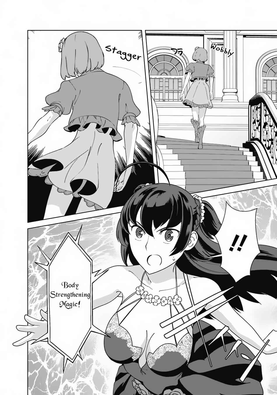 Rettou Gan no Tensei Majutsushi ~ Shiitagerareta Moto Yuusha wa Mirai no Sekai o Yoyuu de Ikinuku ~ Chapter 77 page 2