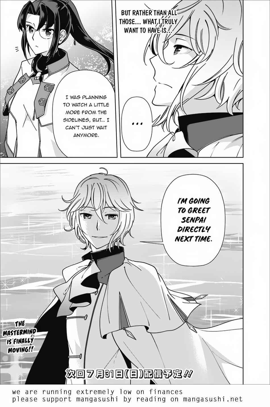 Rettou Gan no Tensei Majutsushi ~ Shiitagerareta Moto Yuusha wa Mirai no Sekai o Yoyuu de Ikinuku ~ Chapter 80 page 17