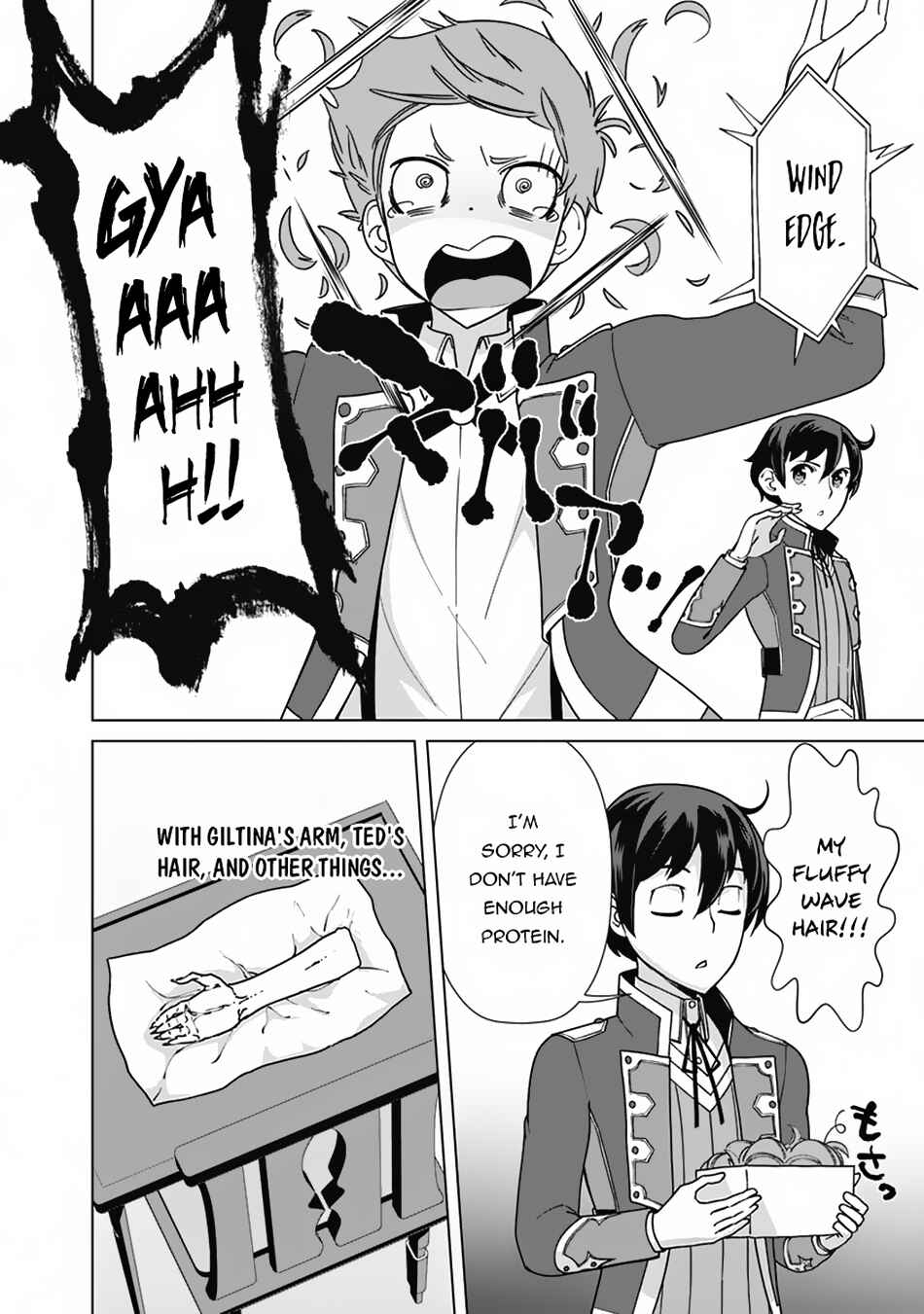 Rettou Gan no Tensei Majutsushi ~ Shiitagerareta Moto Yuusha wa Mirai no Sekai o Yoyuu de Ikinuku ~ Chapter 80 page 6