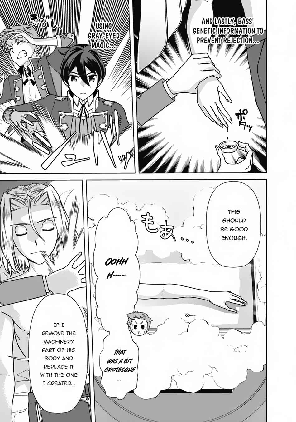 Rettou Gan no Tensei Majutsushi ~ Shiitagerareta Moto Yuusha wa Mirai no Sekai o Yoyuu de Ikinuku ~ Chapter 80 page 7