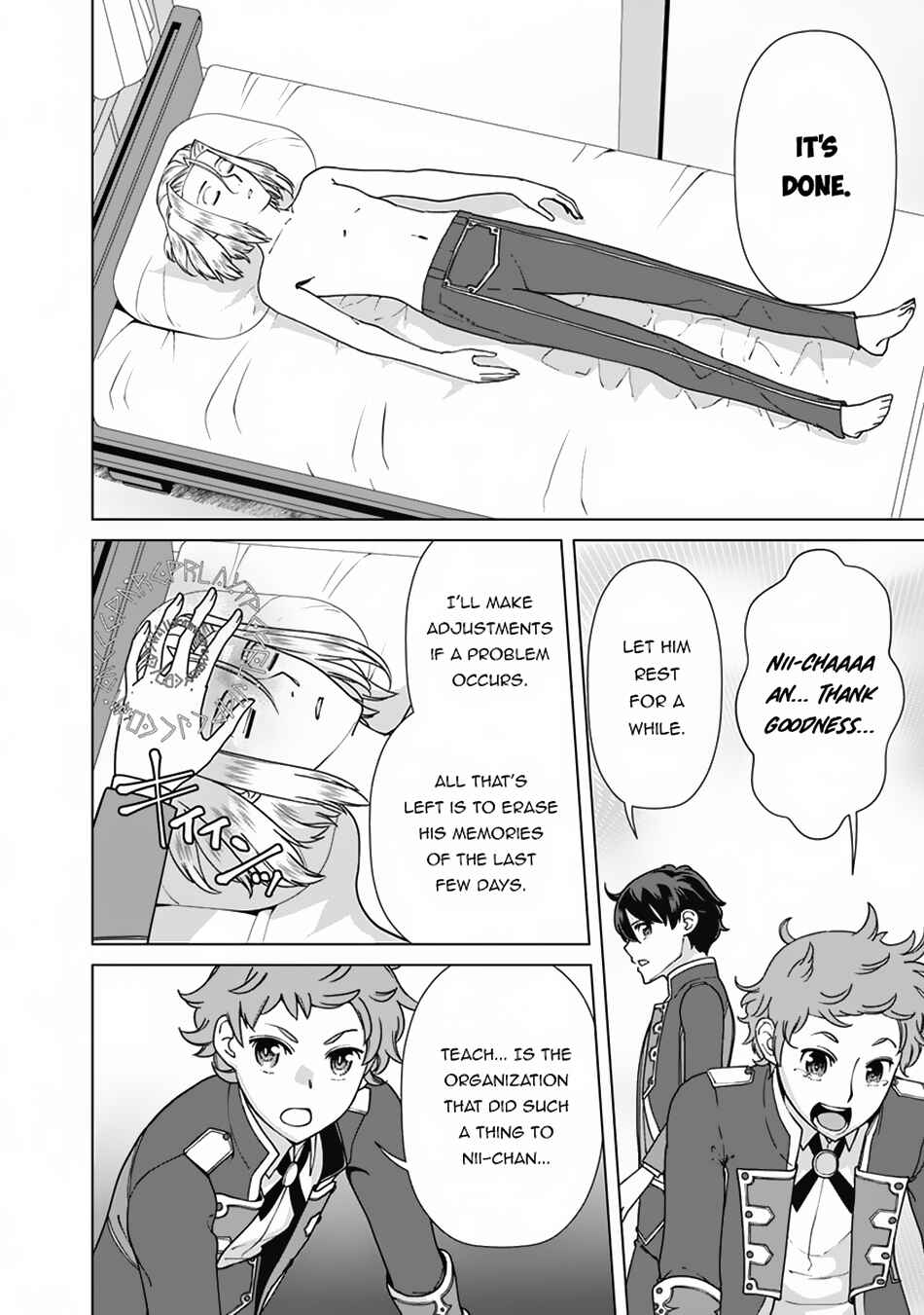 Rettou Gan no Tensei Majutsushi ~ Shiitagerareta Moto Yuusha wa Mirai no Sekai o Yoyuu de Ikinuku ~ Chapter 80 page 8