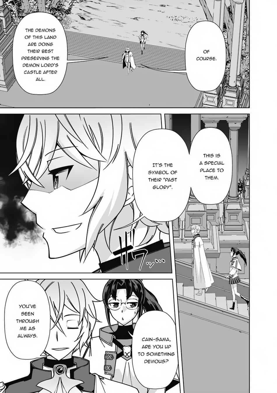 Rettou Gan no Tensei Majutsushi ~ Shiitagerareta Moto Yuusha wa Mirai no Sekai o Yoyuu de Ikinuku ~ Chapter 88 page 17