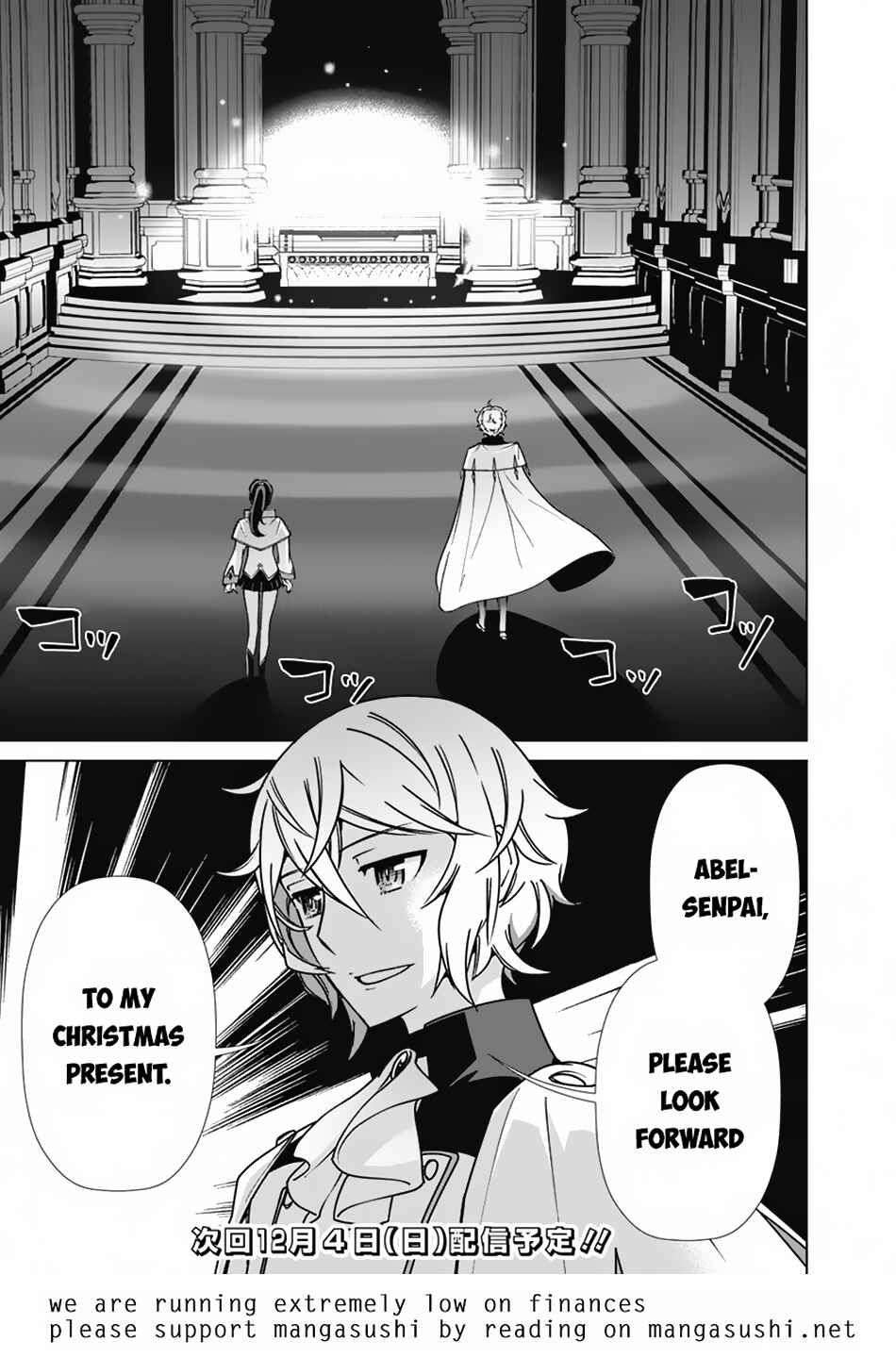 Rettou Gan no Tensei Majutsushi ~ Shiitagerareta Moto Yuusha wa Mirai no Sekai o Yoyuu de Ikinuku ~ Chapter 88 page 21