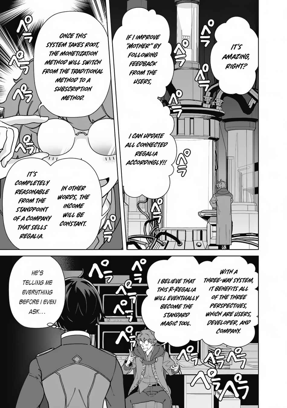 Rettou Gan no Tensei Majutsushi ~ Shiitagerareta Moto Yuusha wa Mirai no Sekai o Yoyuu de Ikinuku ~ Chapter 88 page 7