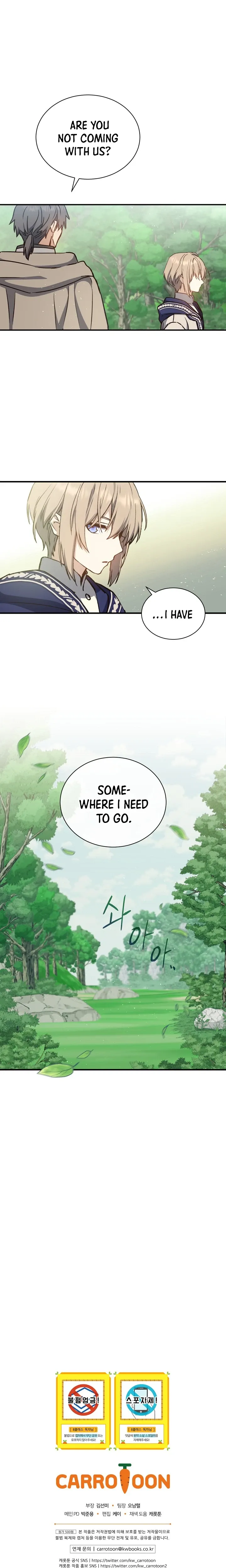 Return of the 8th Class Magician Chapter 7 page 11