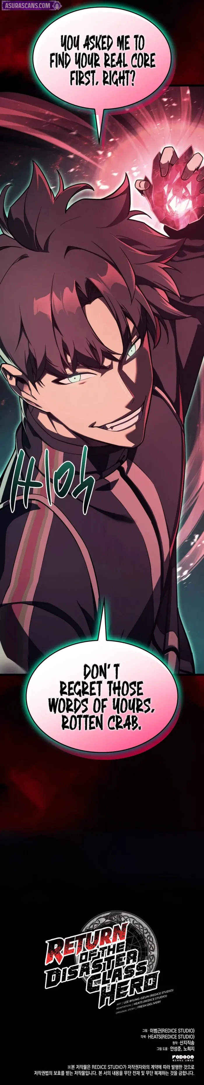 The Return of the Disaster-Class Hero Chapter 114 page 13