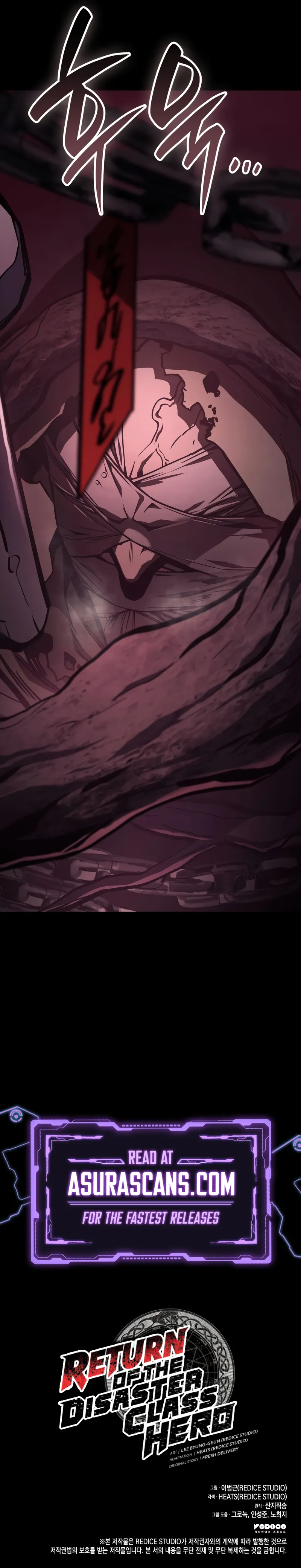 The Return of the Disaster-Class Hero Chapter 98 page 13