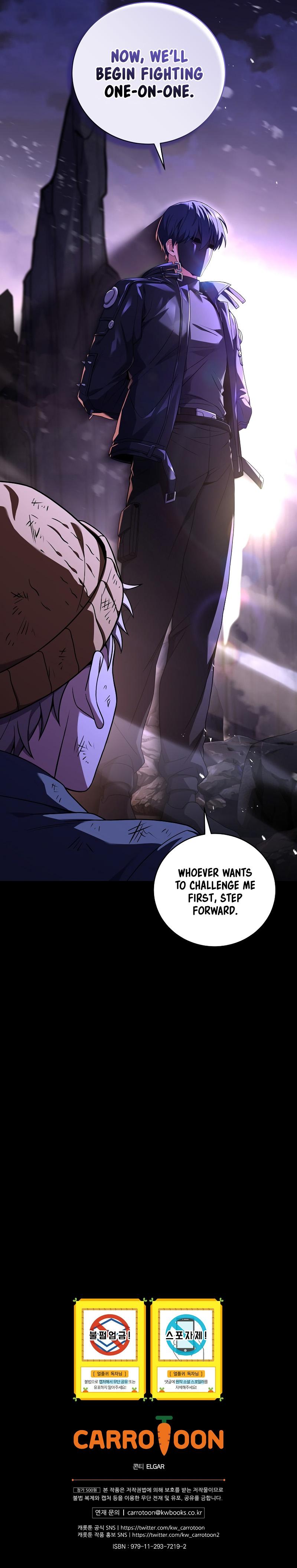 Return of The Frozen Player Chapter 124 page 10