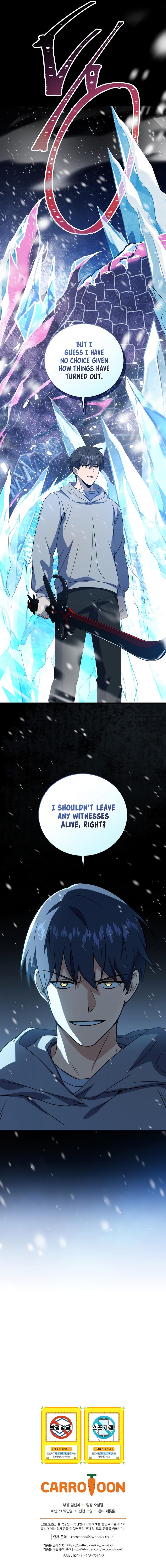 Return of The Frozen Player Chapter 71 page 16