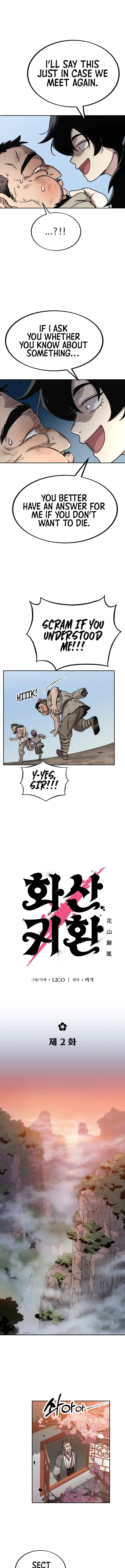 Return of the Mount Hua Sect Chapter 2 page 12