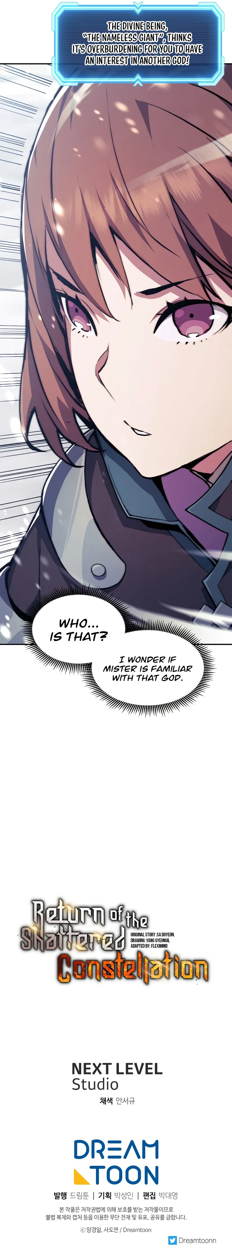 Return Of The Shattered Constellation Chapter 78 page 11
