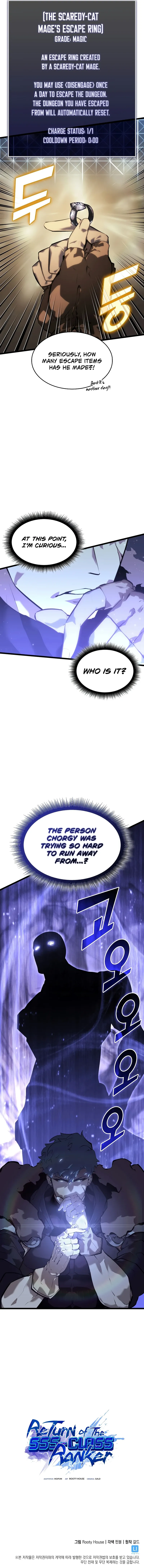 Return of the SSS-Class Ranker Chapter 63 page 13
