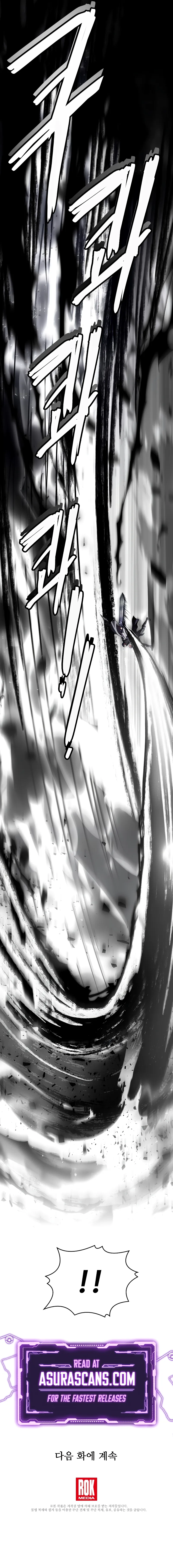 Return of The Unrivaled Spear Knight Chapter 138 page 16