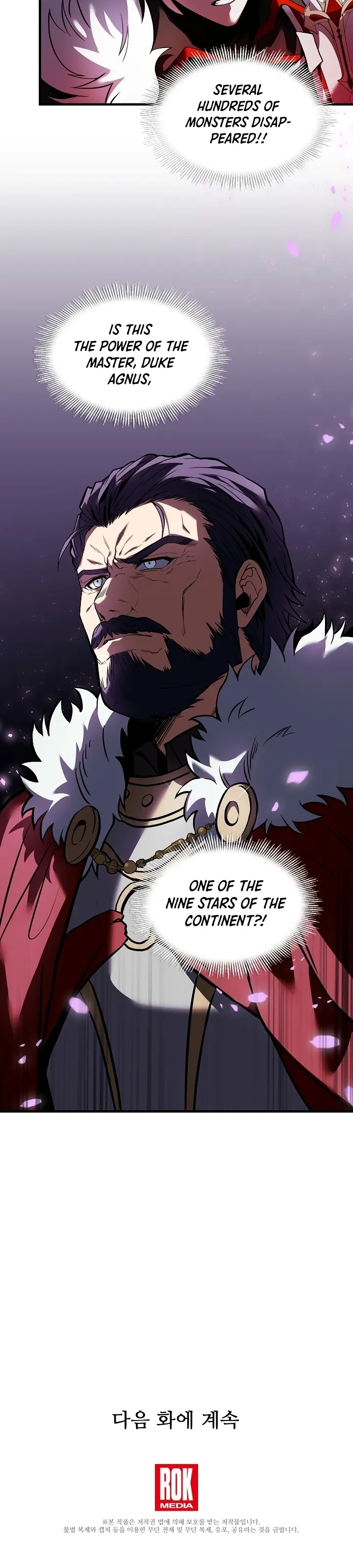 Return of The Unrivaled Spear Knight Chapter 18 page 10