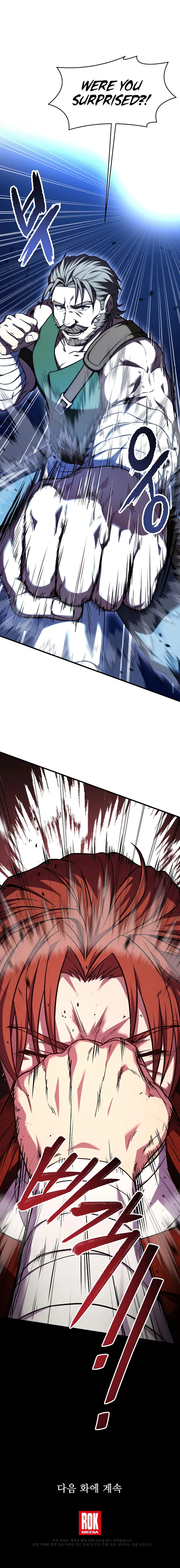 Return of The Unrivaled Spear Knight Chapter 73 page 13