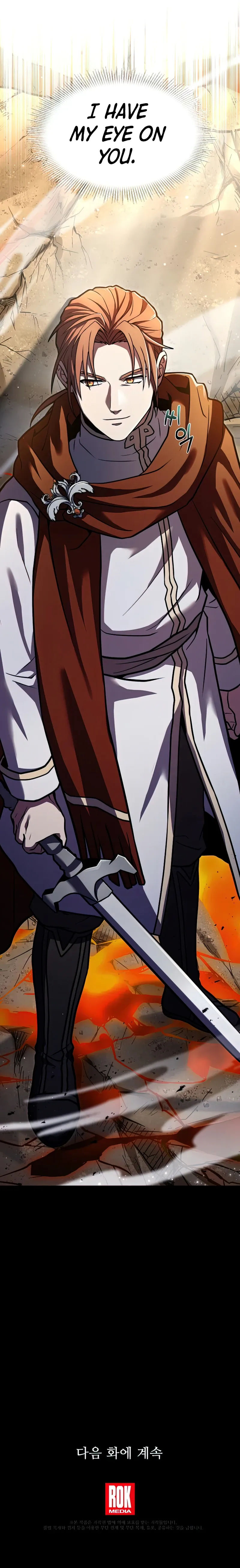 Return of The Unrivaled Spear Knight Chapter 74 page 12