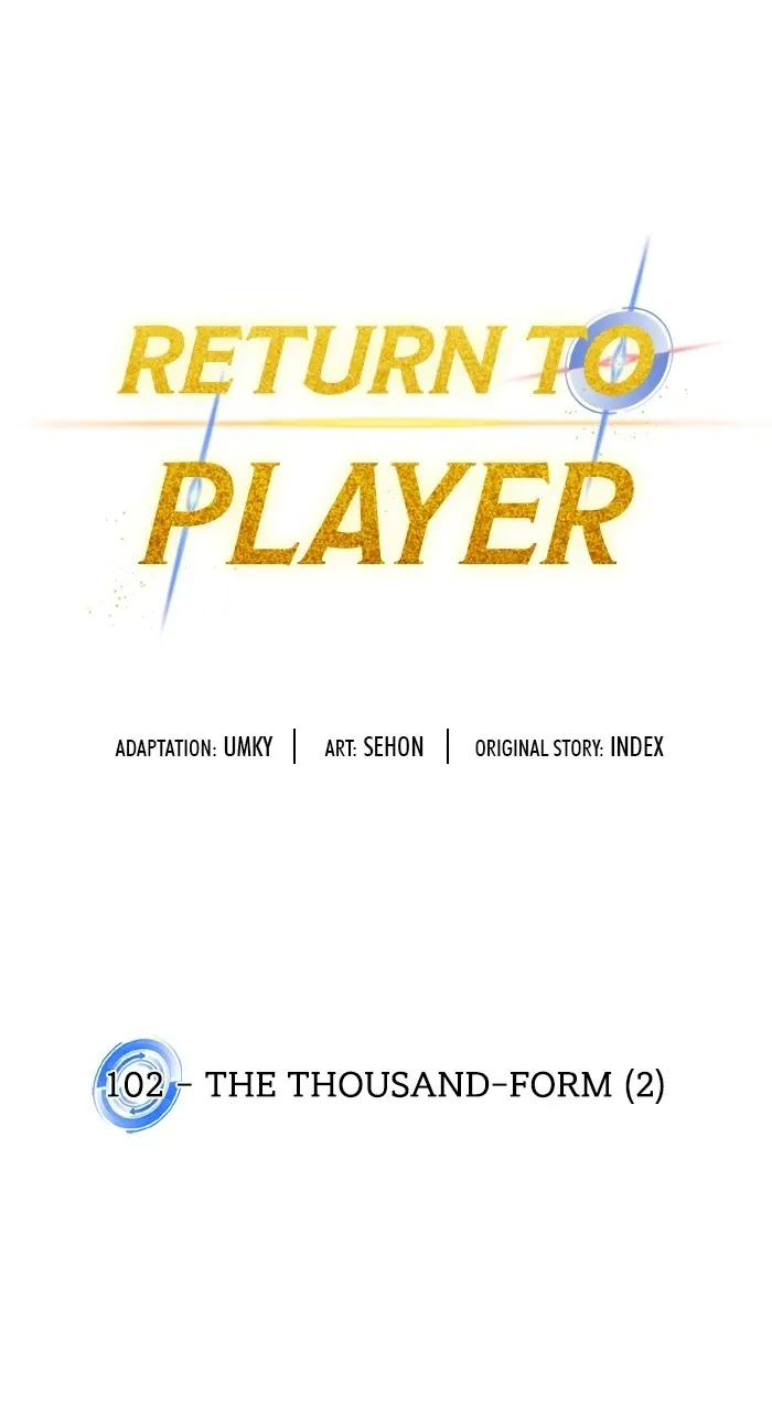 Return to Player Chapter 102 page 7