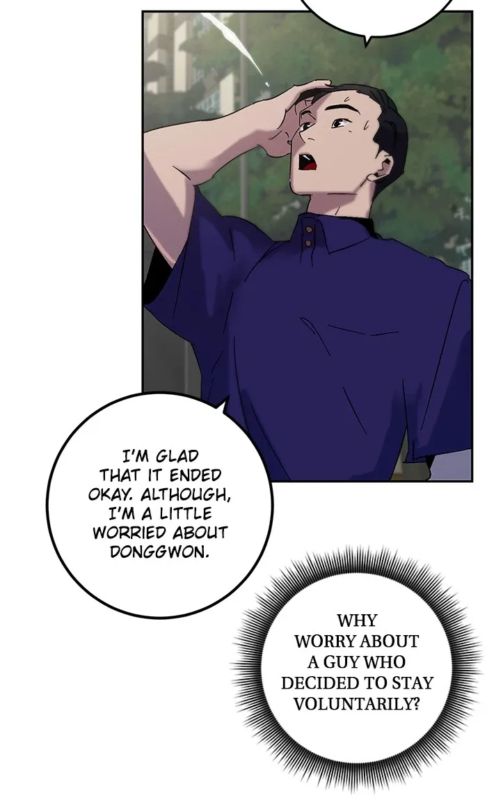 Return to Player Chapter 17 page 24