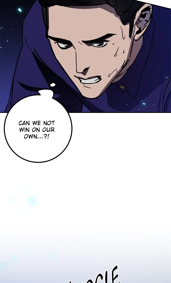 Return to Player Chapter 22 page 4