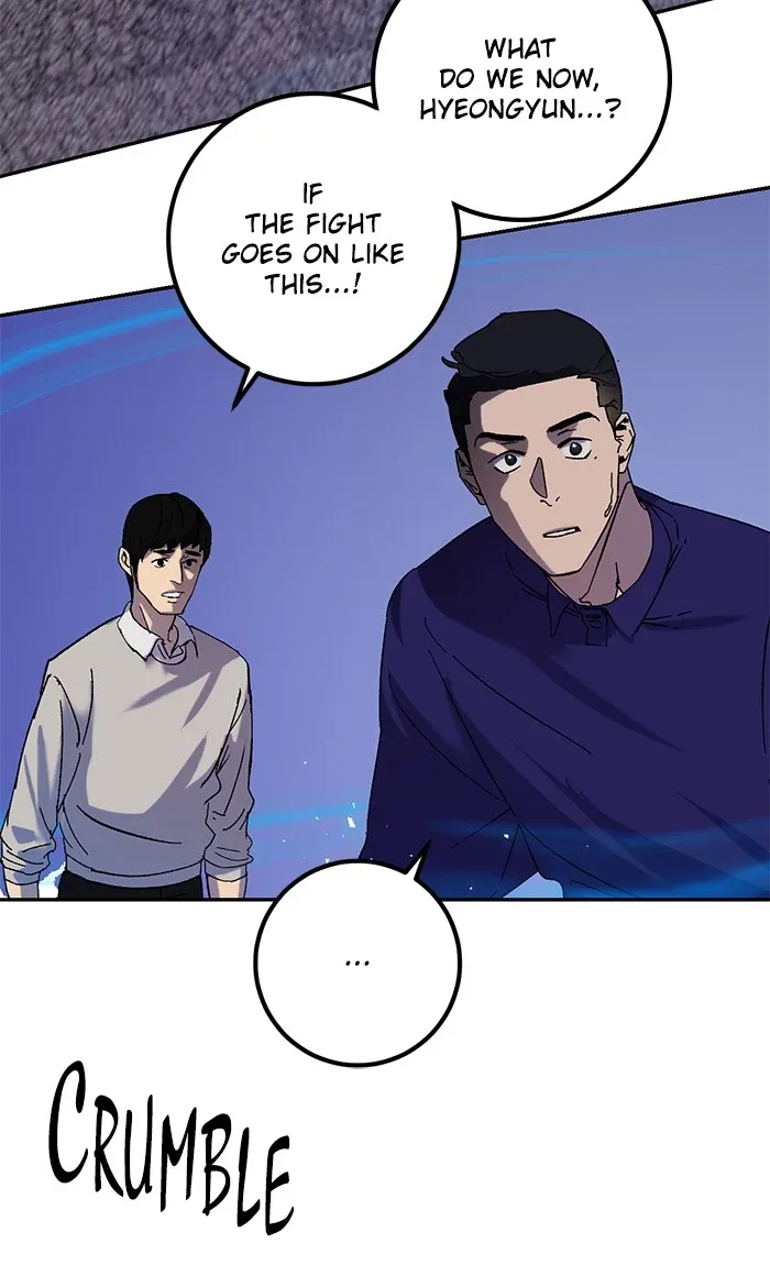 Return to Player Chapter 22 page 7