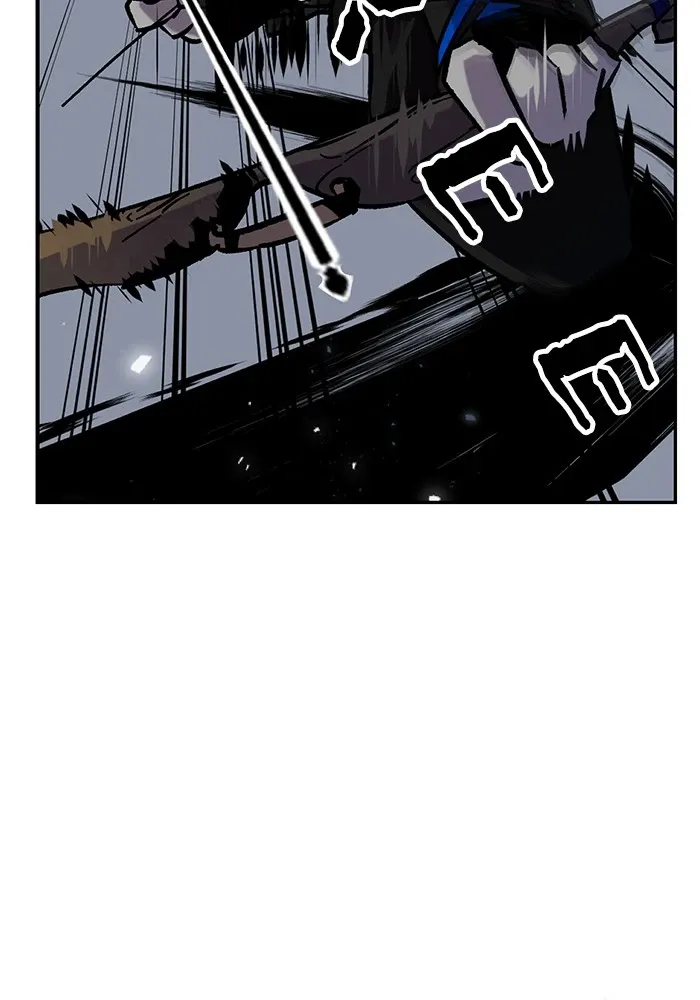 Return to Player Chapter 25 page 1