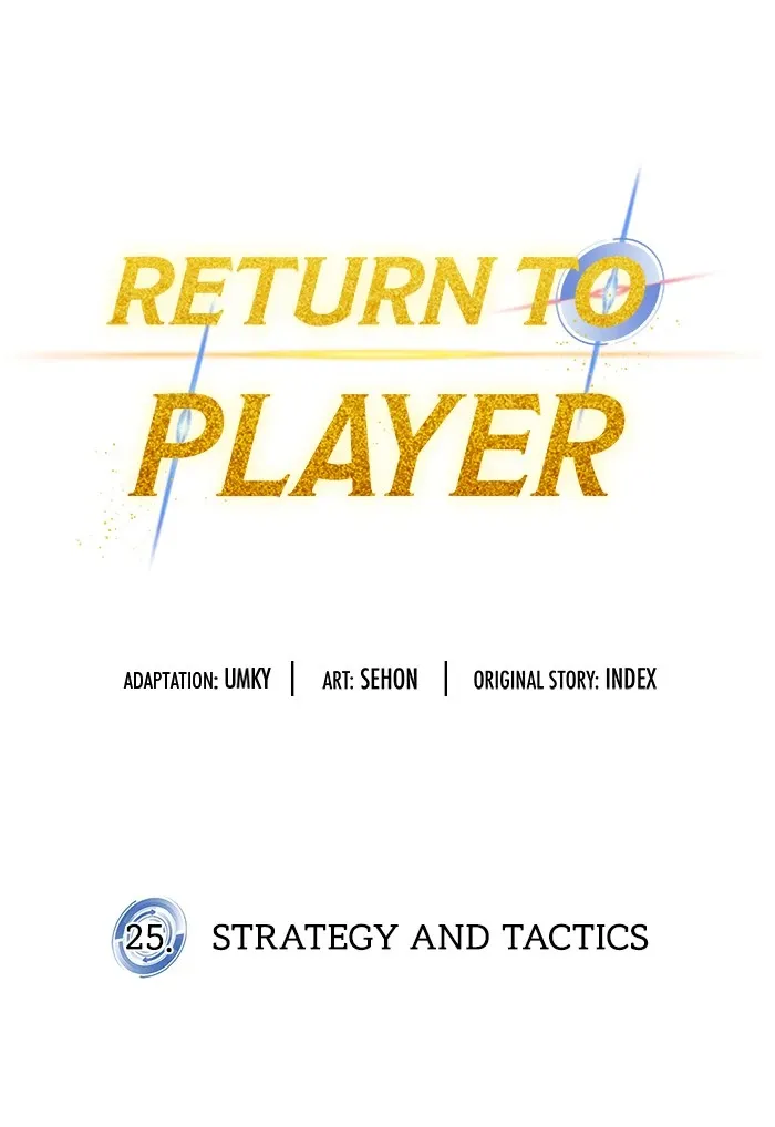 Return to Player Chapter 25 page 26
