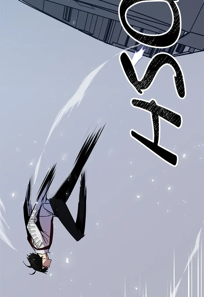 Return to Player Chapter 25 page 6