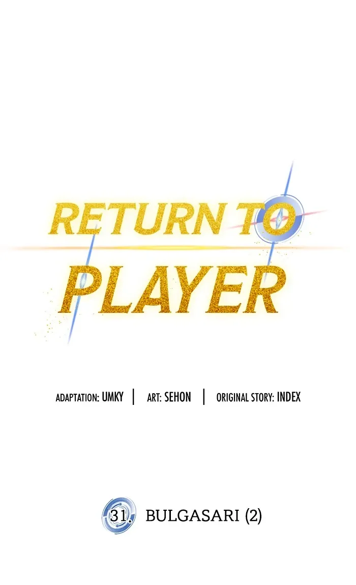 Return to Player Chapter 31 page 62