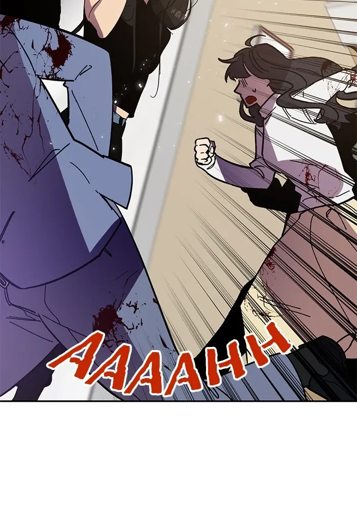Return to Player Chapter 38 page 100