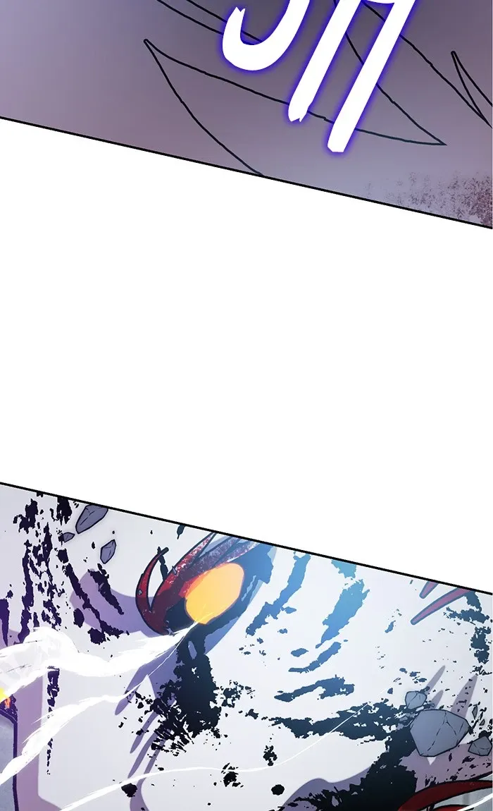 Return to Player Chapter 44 page 2