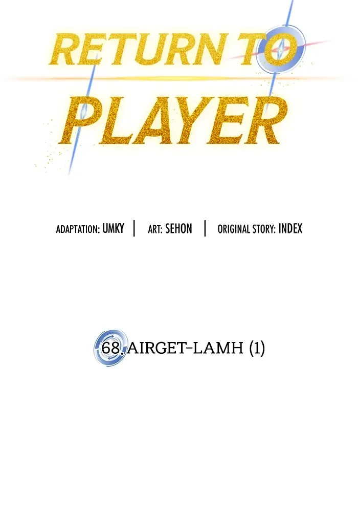Return to Player Chapter 68 page 17
