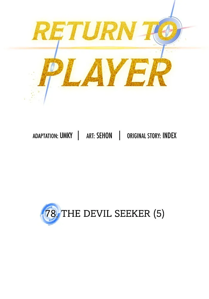 Return to Player Chapter 78 page 29
