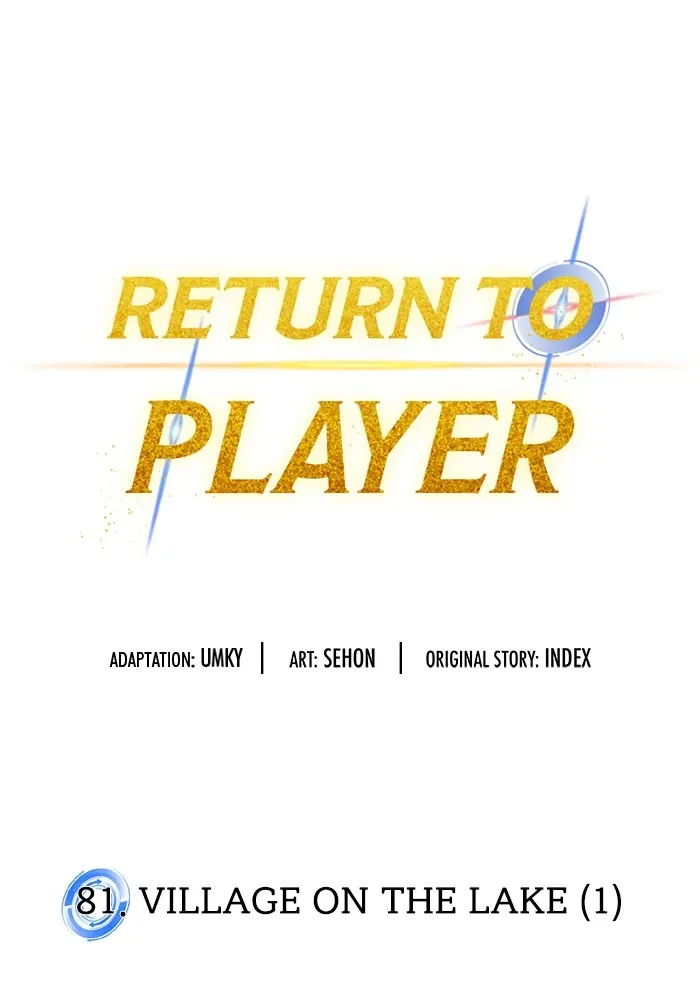 Return to Player Chapter 81 page 23