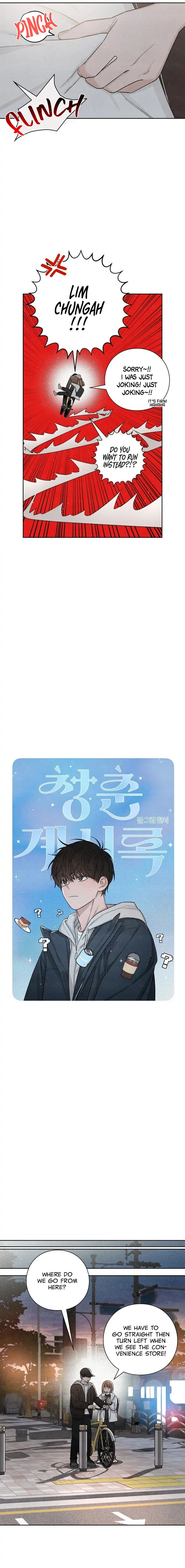 Revelation Of Youth Chapter 12 page 7