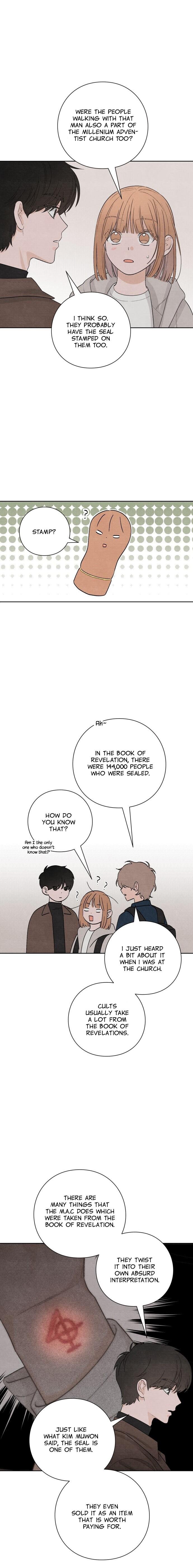 Revelation Of Youth Chapter 17 page 7