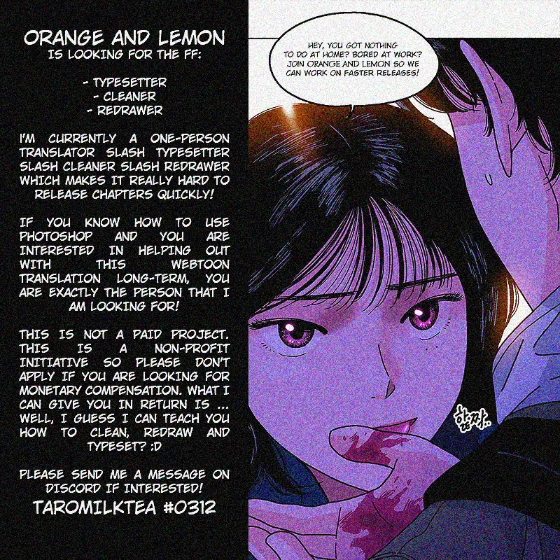 Revelation Of Youth Chapter 2 page 17
